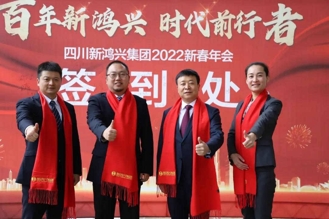 1642229035543488.jpg 微信图片_20220115142803.jpg