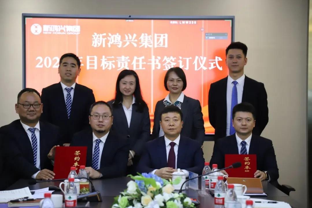 微信图片_20220115142728.jpg