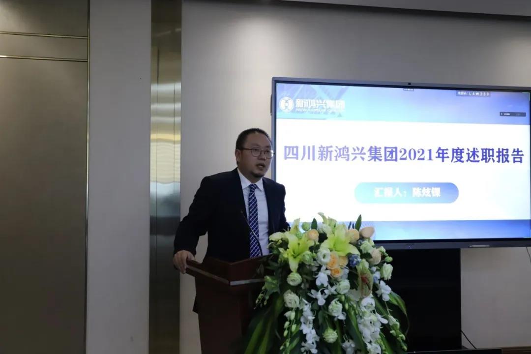 微信图片_20220115142735.jpg