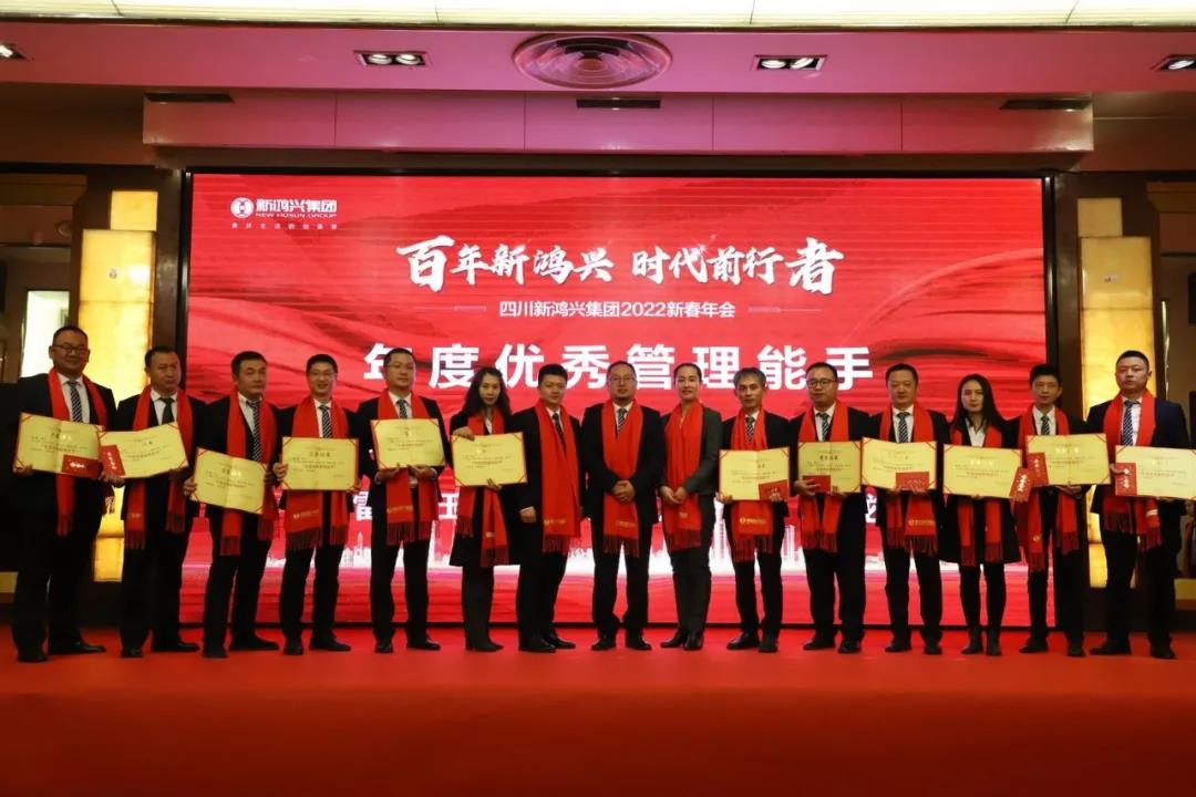 微信图片_20220115142811.jpg