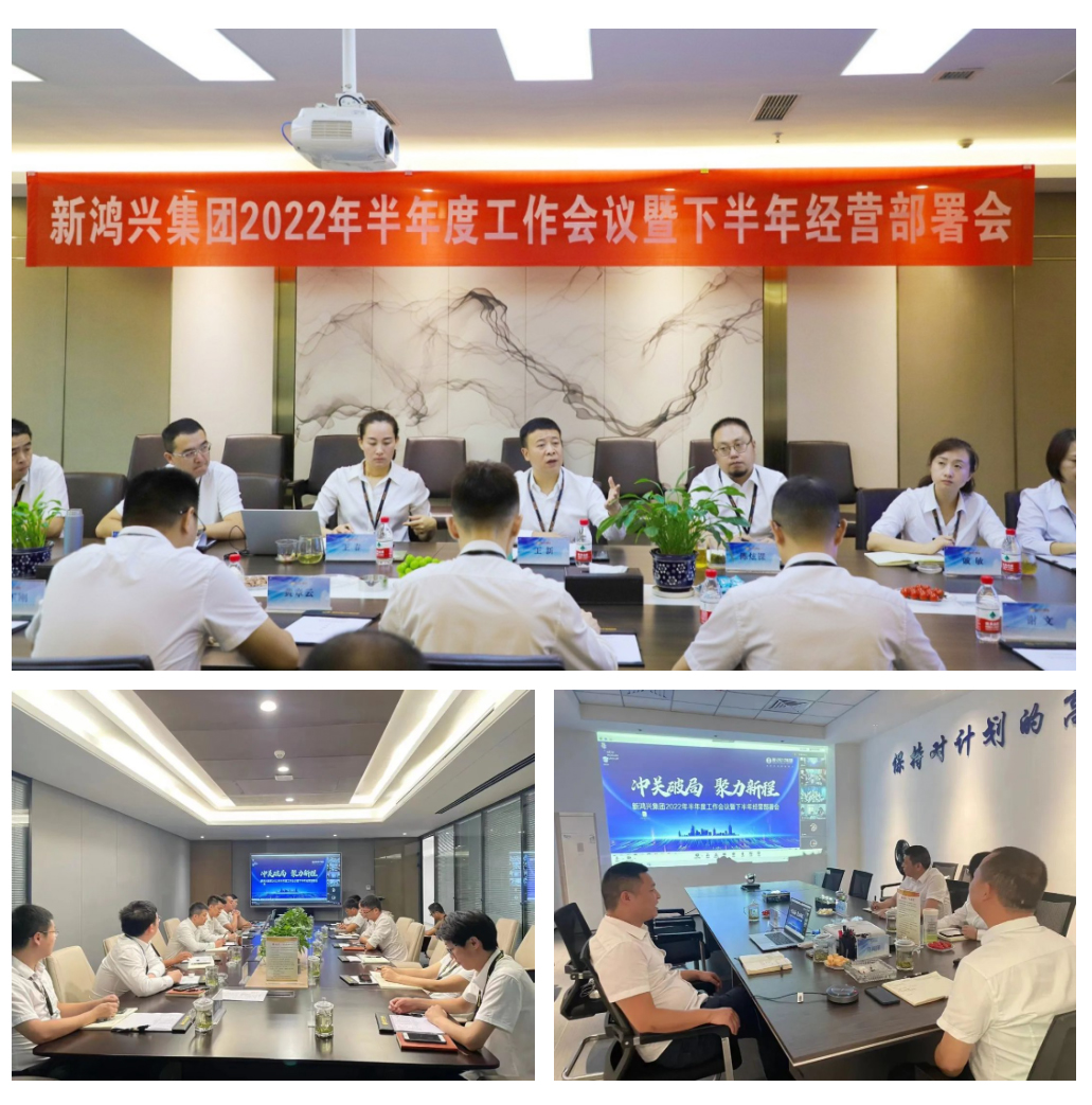 微信图片_20220727193800.jpg