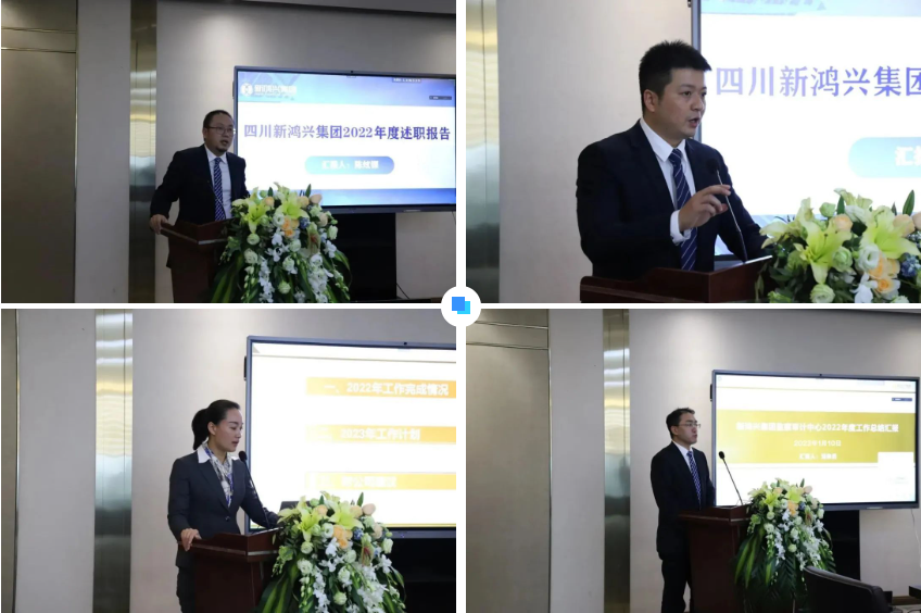 QQ图片20230111135717.png