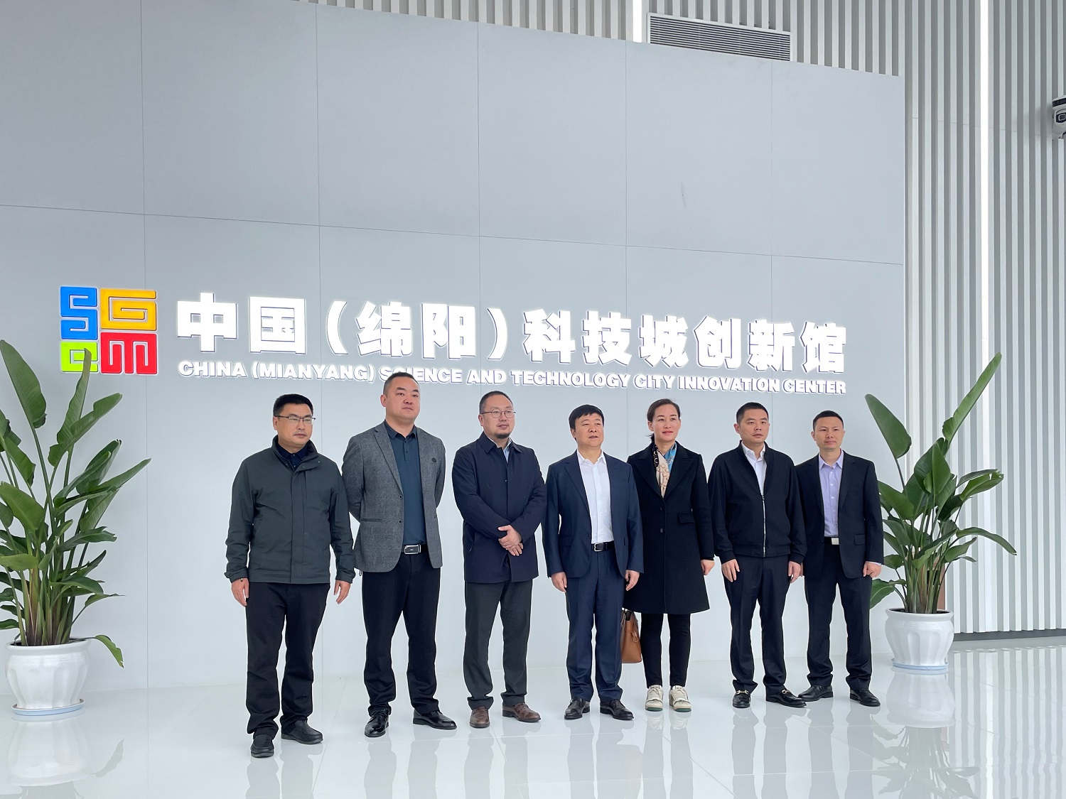 微信图片_20230324165244.jpg