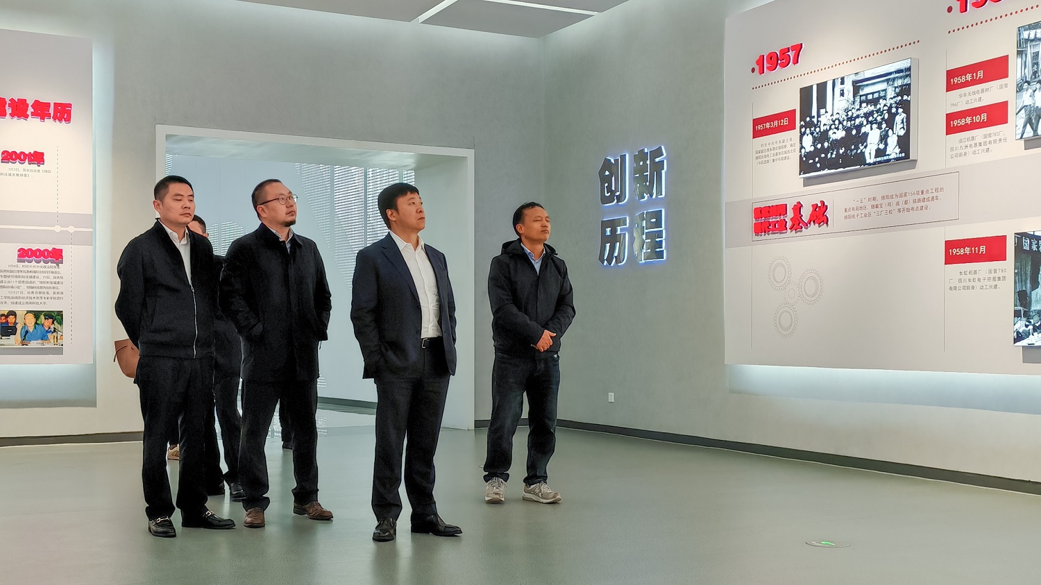 微信图片_202303241652442.jpg