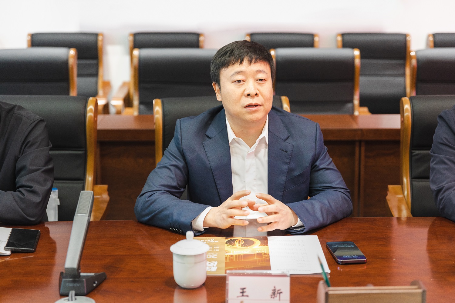 微信图片_202303241652445.jpg